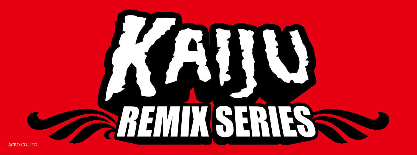 Ultraman Collectibles - Kaiju Battle