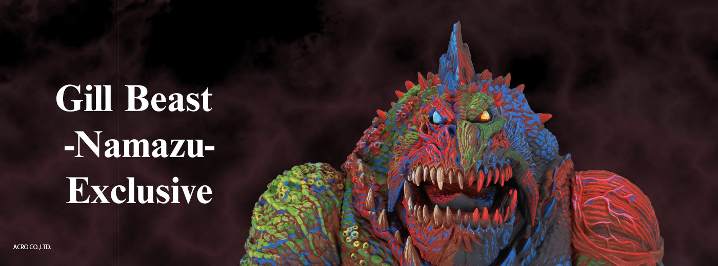 赤緑アポロ ブラックゾーン 神アート入り ソードアート・オンライン×SAMURAI ENERGY」と「アトレ秋葉原