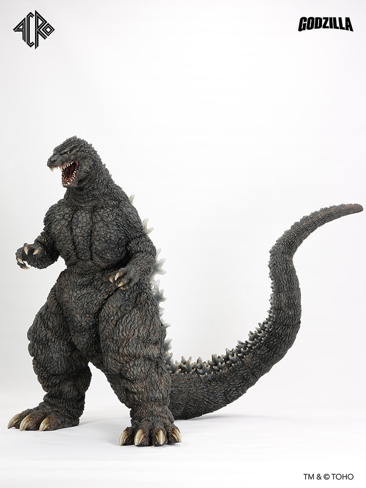 Godzilla x Remix Series GODZILLA 1991