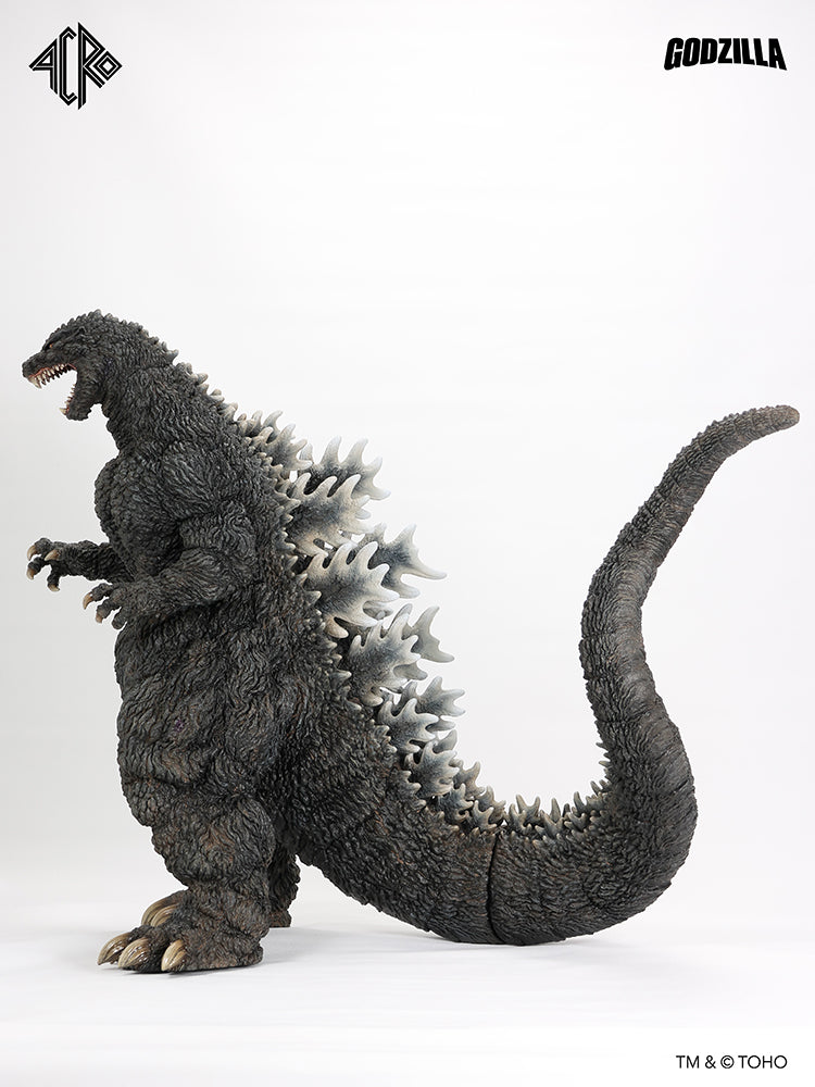 Godzilla x Remix Series GODZILLA 1991