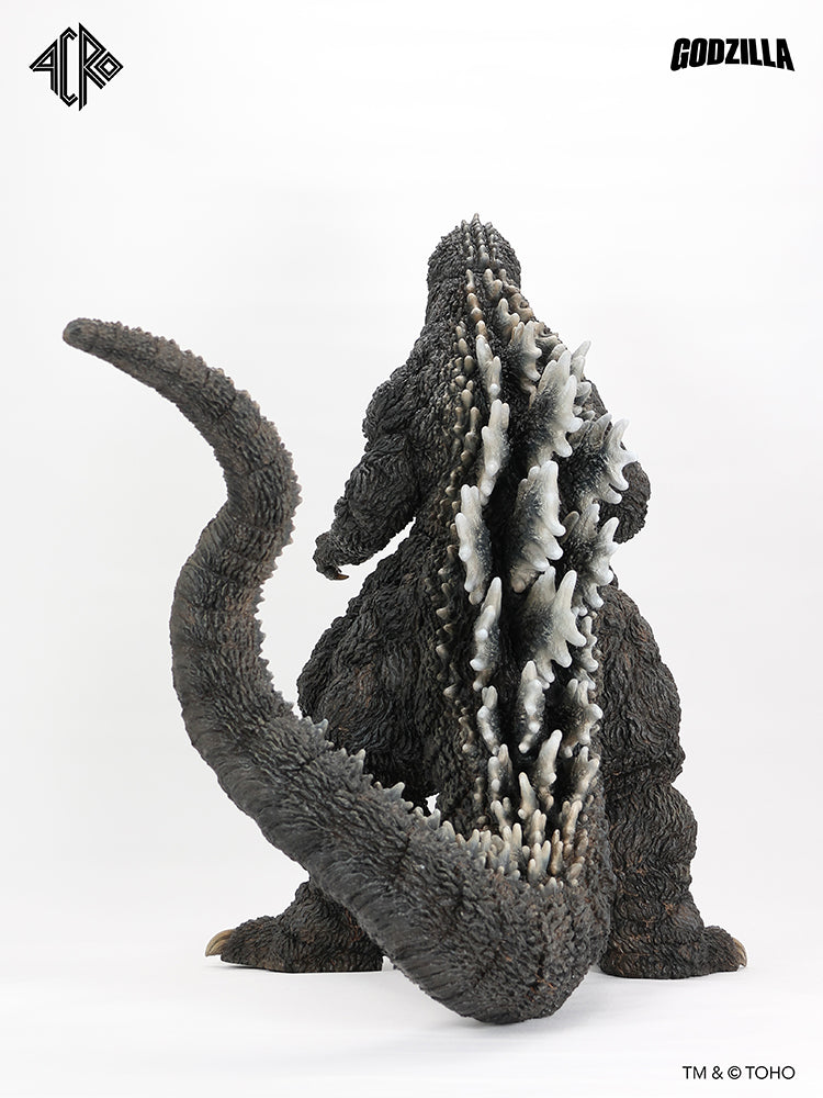 Godzilla x Remix Series GODZILLA 1991
