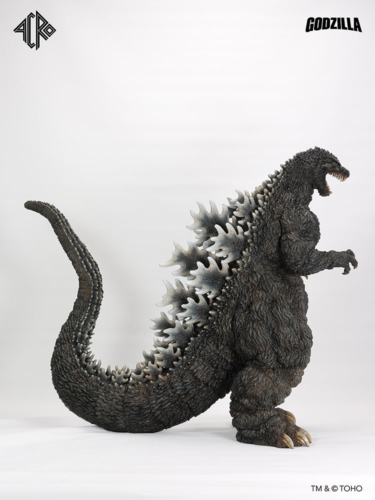 Godzilla x Remix Series GODZILLA 1991