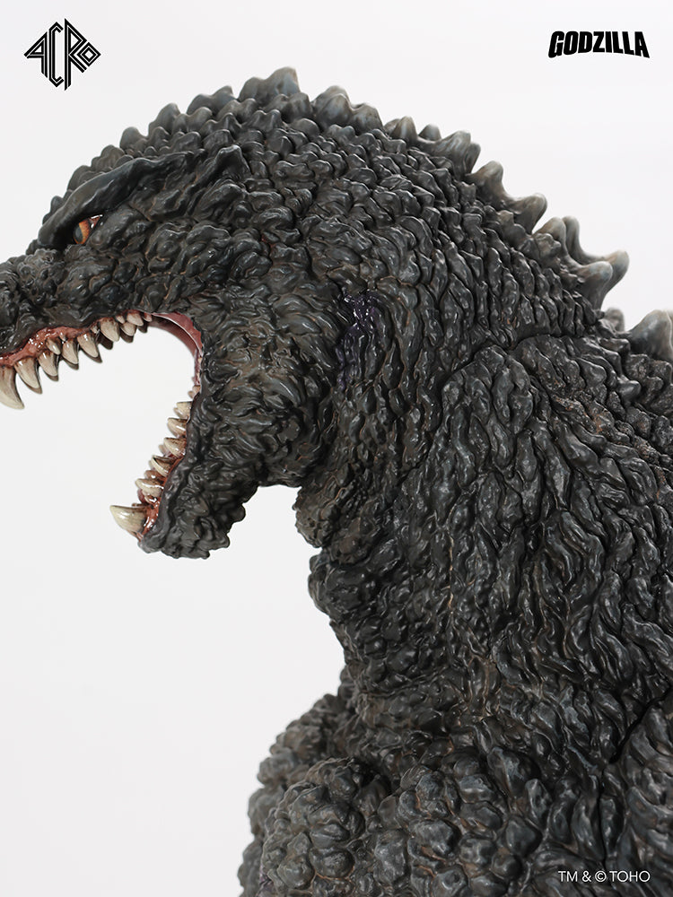 Godzilla x Remix Series GODZILLA 1991
