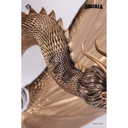 Godzilla VS|Remix Series  『King Ghidorah(1968)』