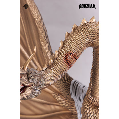Godzilla VS|Remix Series  『King Ghidorah(1968)』